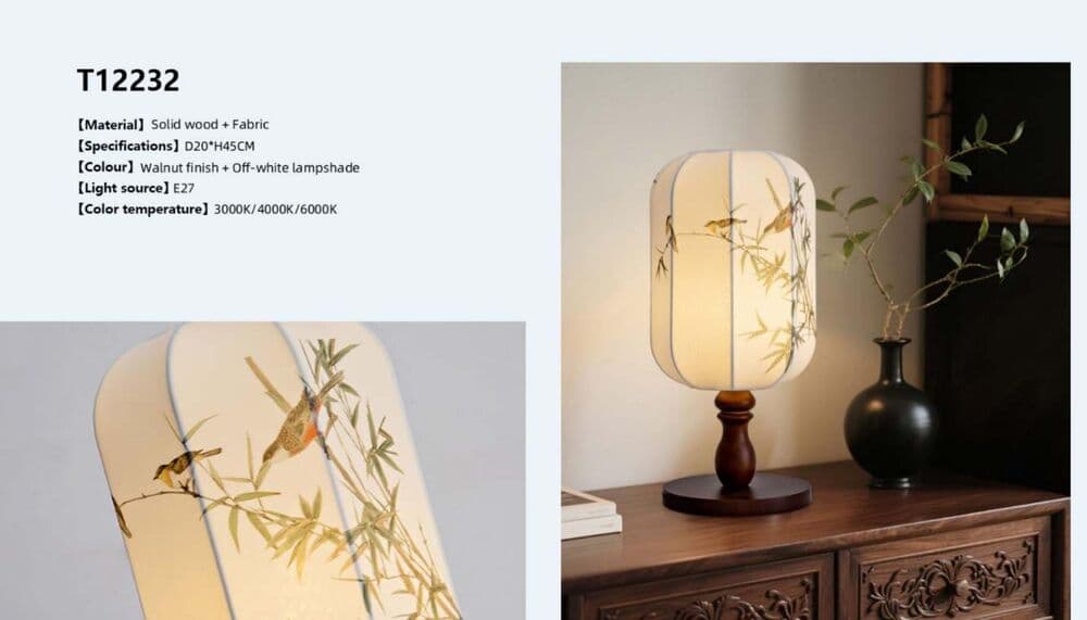 Table Lamps catalogue preview